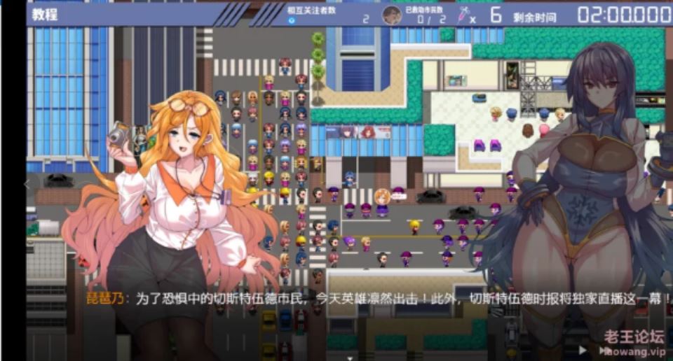 [RPG角色扮演] [转载搬运] PC-安卓模拟器-爆款新作-恶堕 冻堂弘卡之隶雄谭 内置AI汉化 [1+2.2G][百度盘]-黑妹资源网